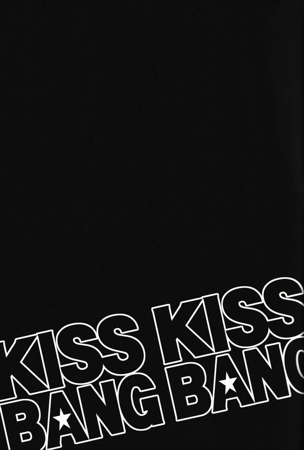 KISS KISS BANG BANG Page.2