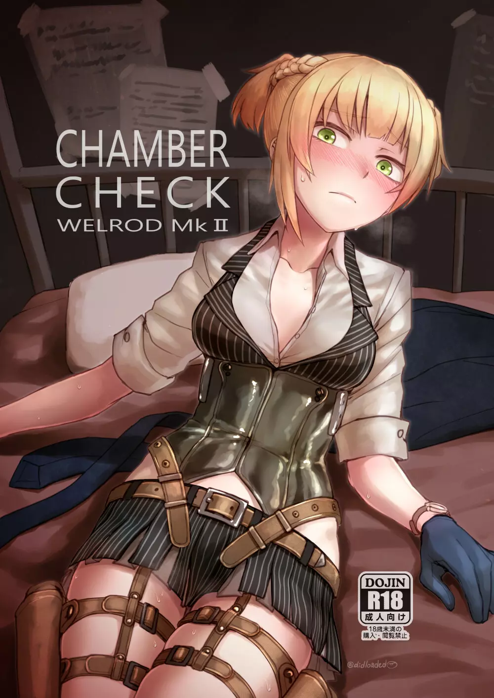 CHAMBER CHECK Welrod Mk2 Page.1