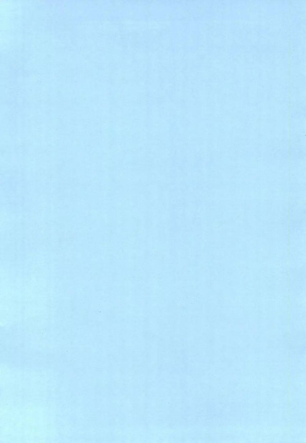 カミシモと一年中 2007年9月～2008年8月カレンダー Page.15