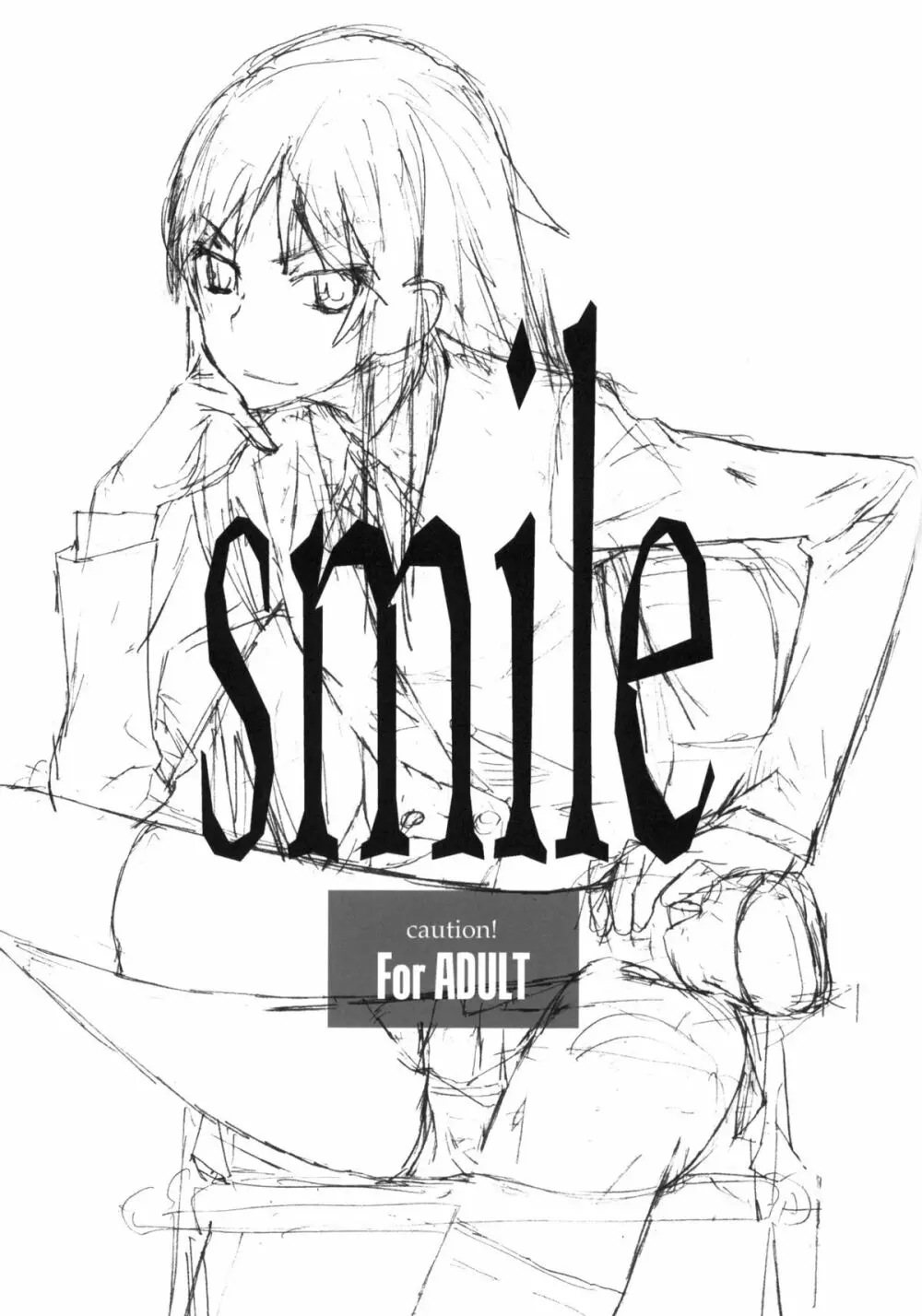 Smile Page.2