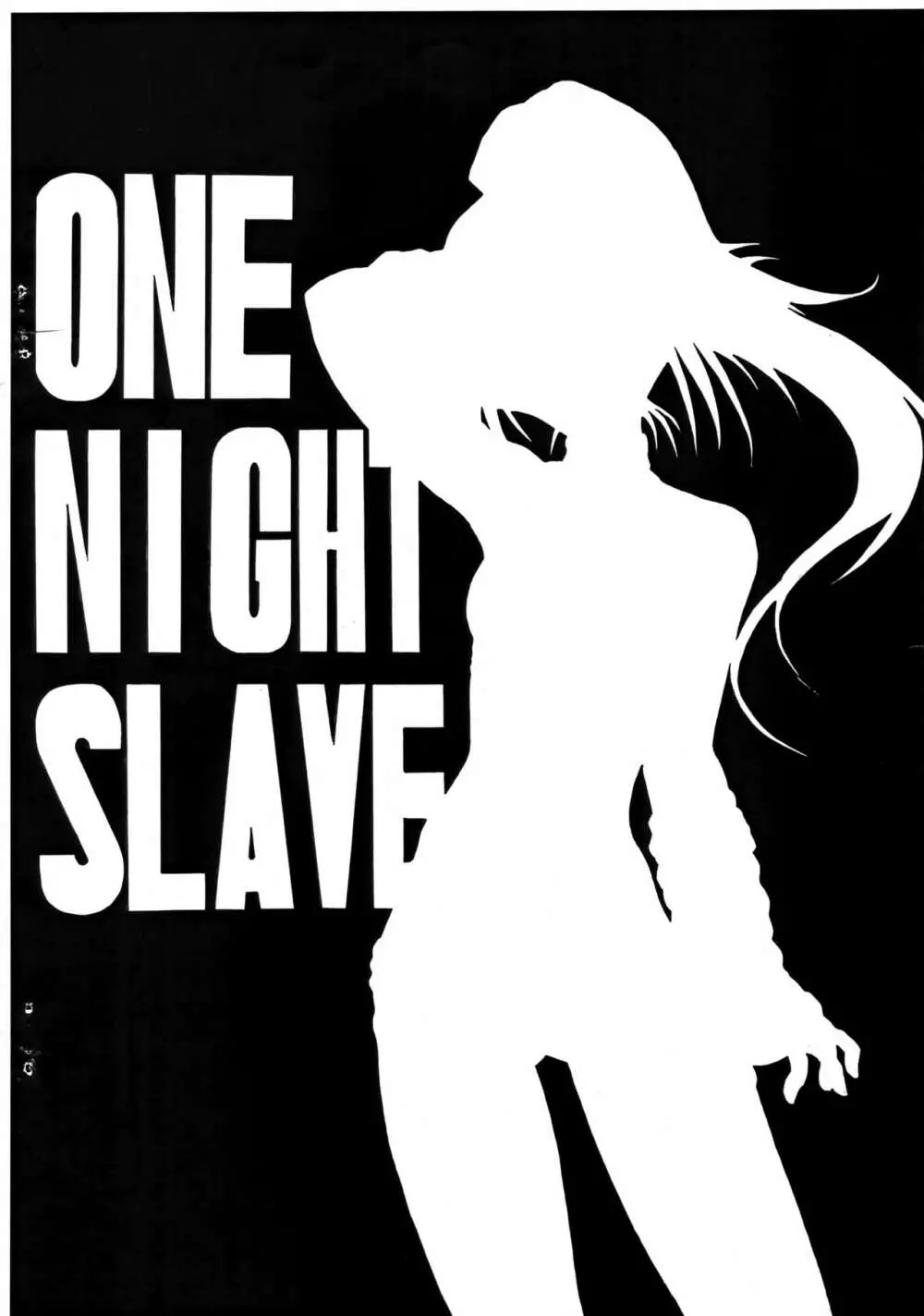 ONE NIGHT SLAVE Page.19