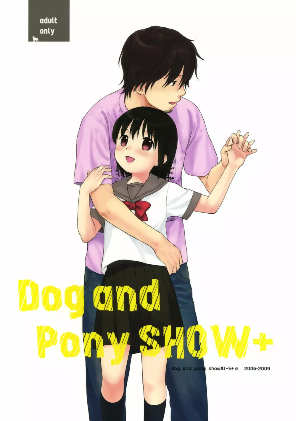 Dog and Pony SHOW + Page.1