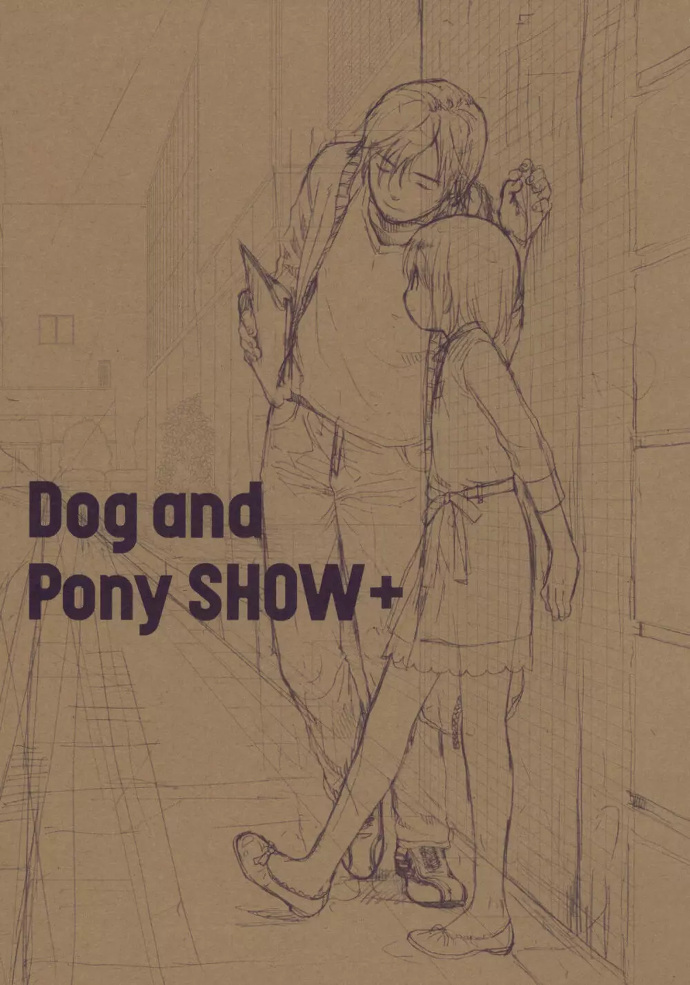 Dog and Pony SHOW + Page.2