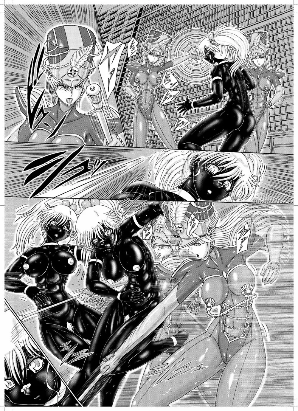 鋼鉄超人ブラックマッスル Page.38
