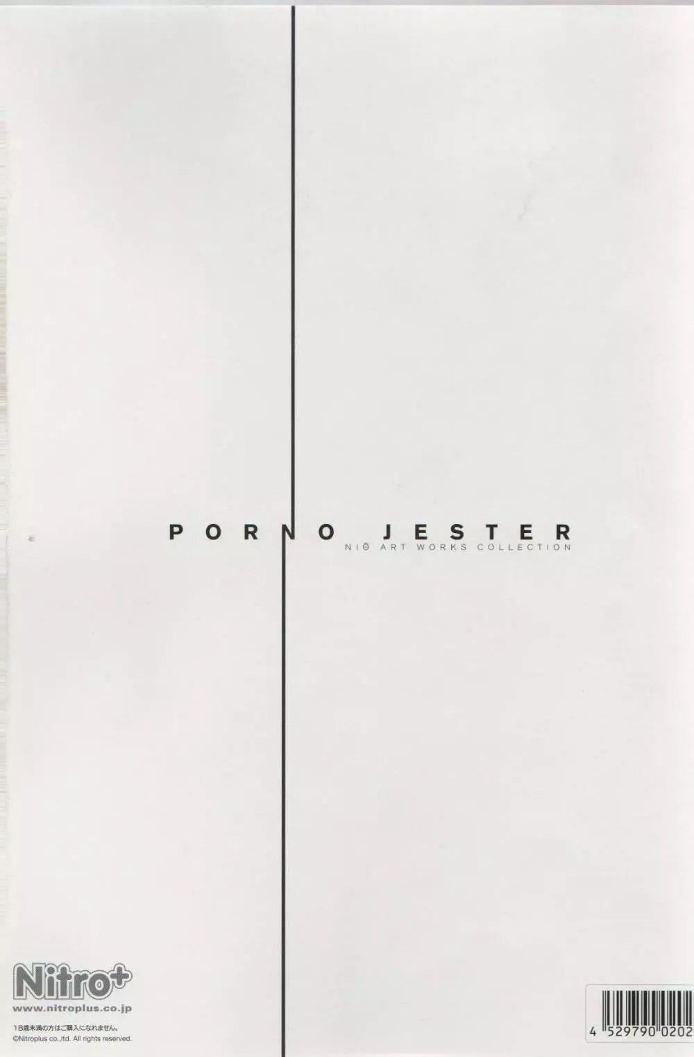 PORNOJESTER ~Niθ Art Works Collection~ Page.101