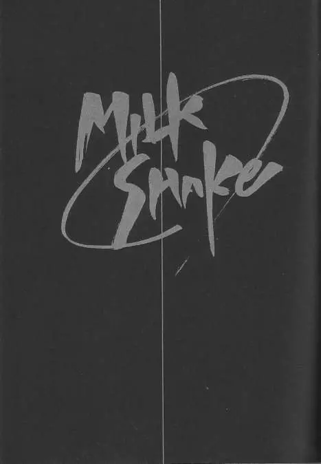 Milk Shake Page.3