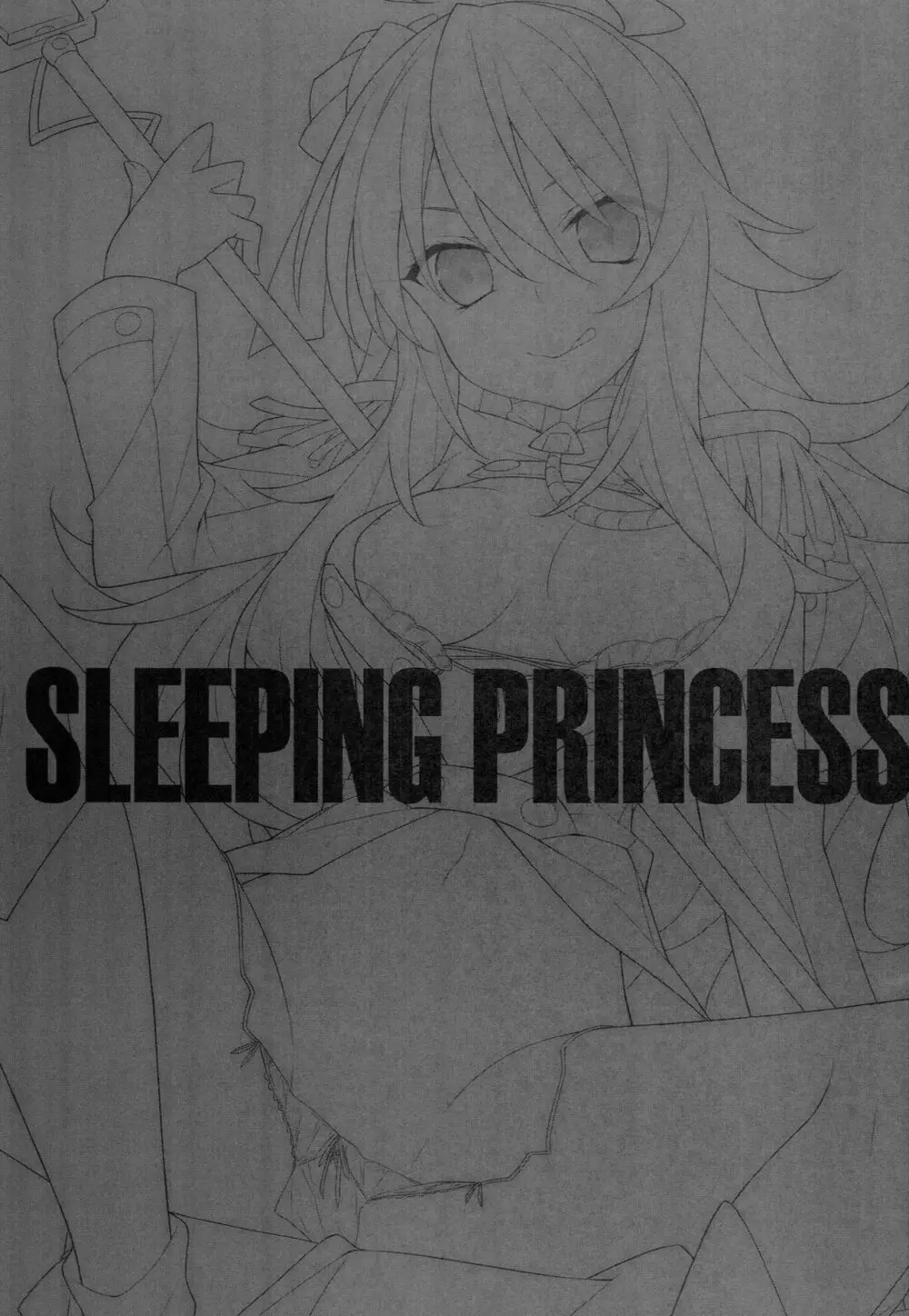 SLEEPING PRINCESS Page.2