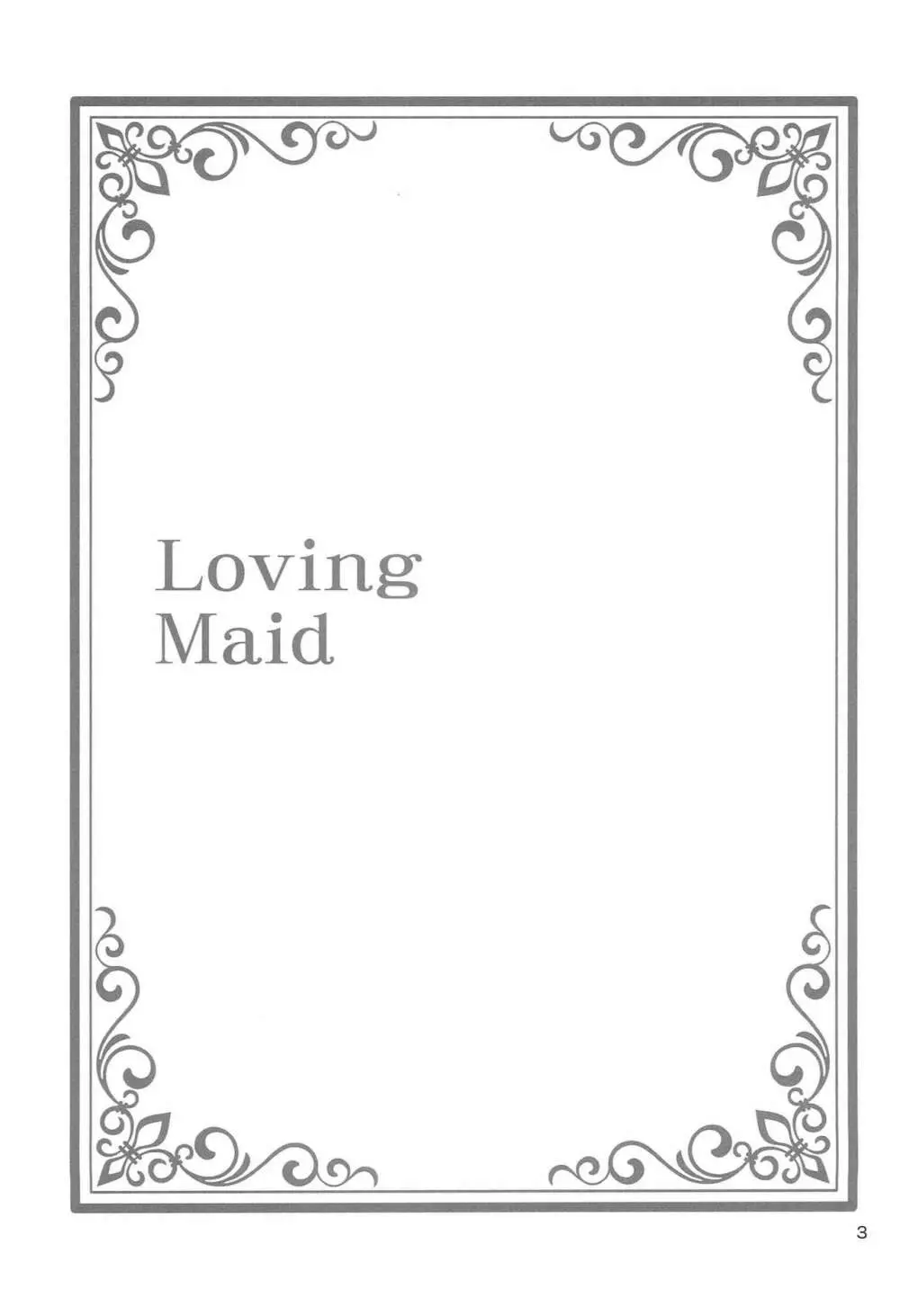 Loving Maid Page.2
