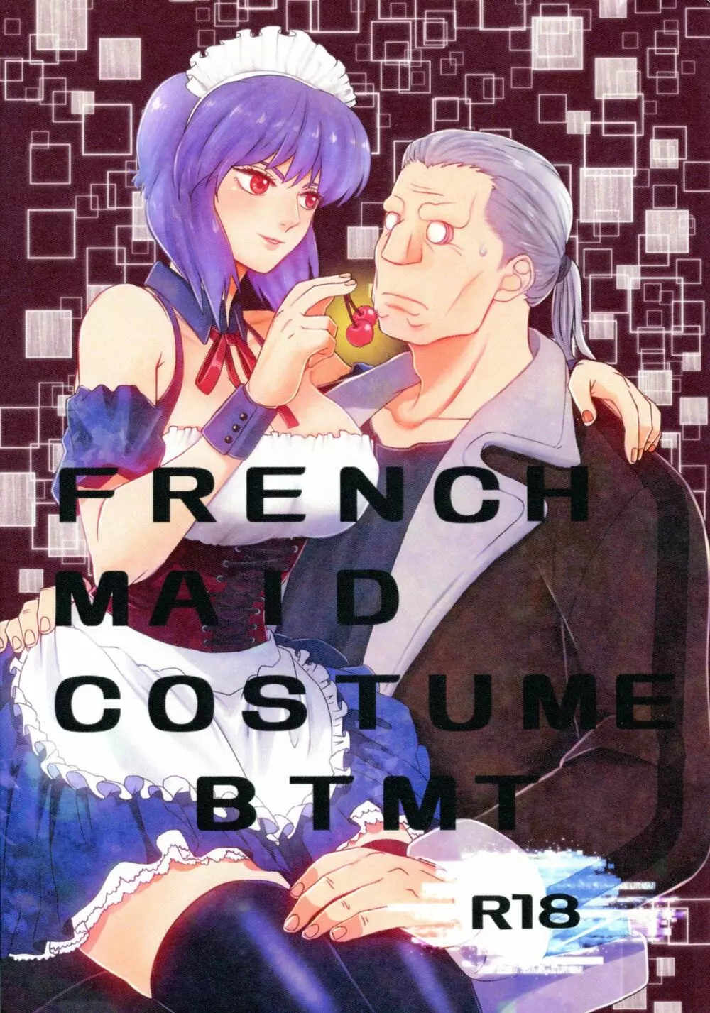 FRENCHMAIDCOSTUME BTMT Page.1