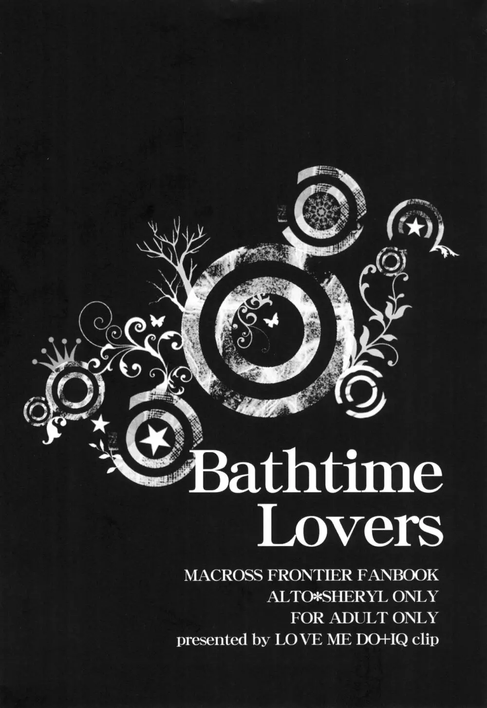Bathtime Lovers Page.2