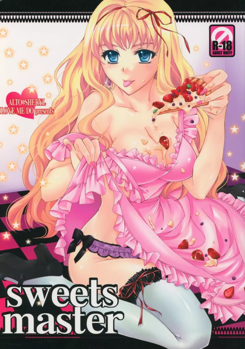 sweets master Page.1