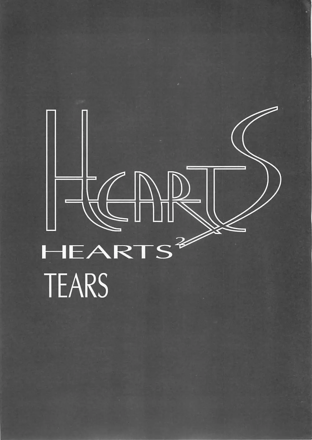 Ceramic Hearts 2 The Tin Tears Page.10