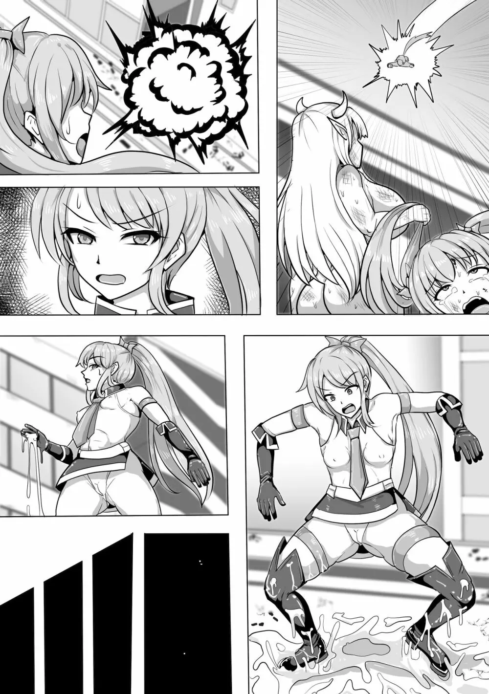 魔法少女マジカルピーチ～ふたなり化の呪い～ Page.54