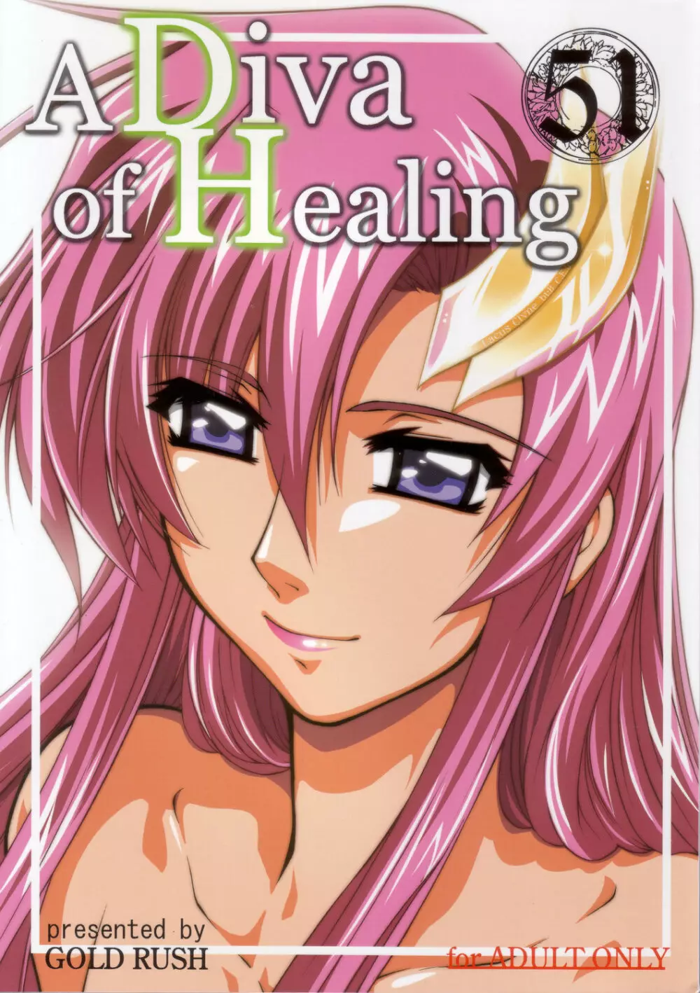 A Diva of Healing Page.1