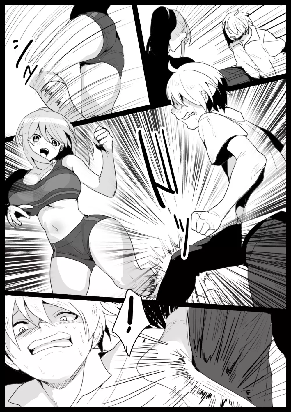 Girls Beat! -vsリエ- Page.3