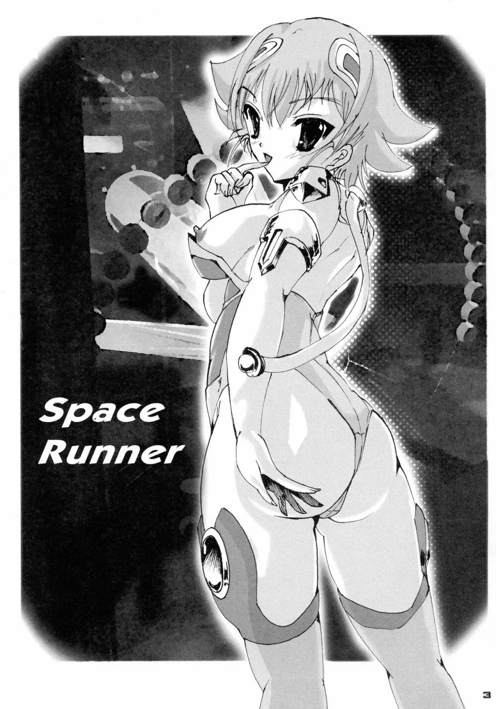 Space Runner Page.3