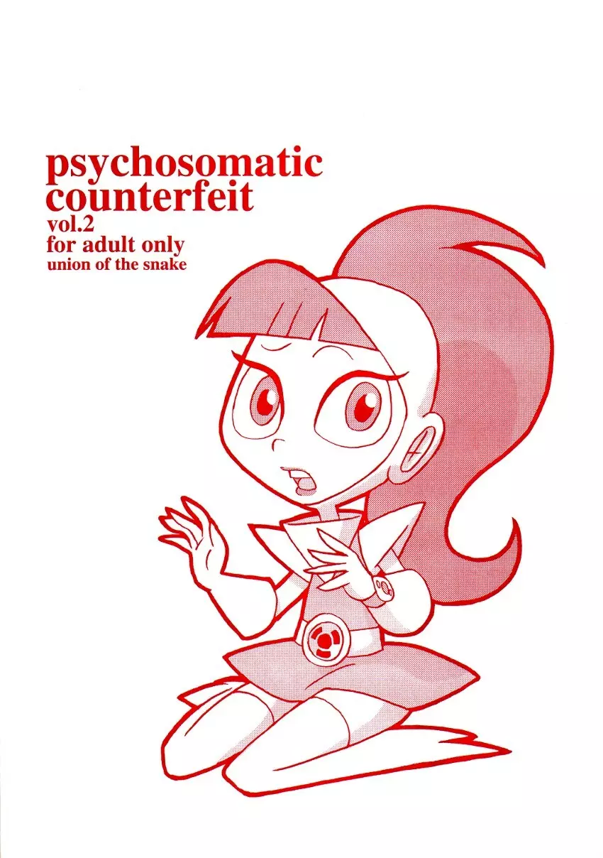 psychosomatic counterfeit vol.2 Page.42