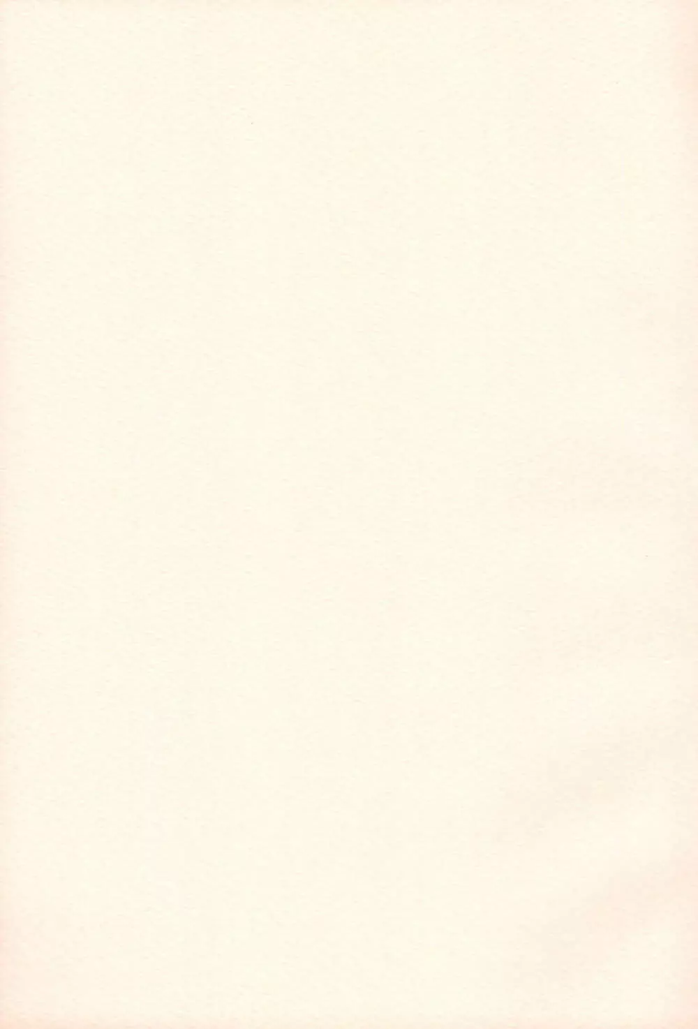 (サンクリ23) [熾鸞堂 (Shiran)] -doremi illusion diary- (おジャ魔女どれみ) Page.25