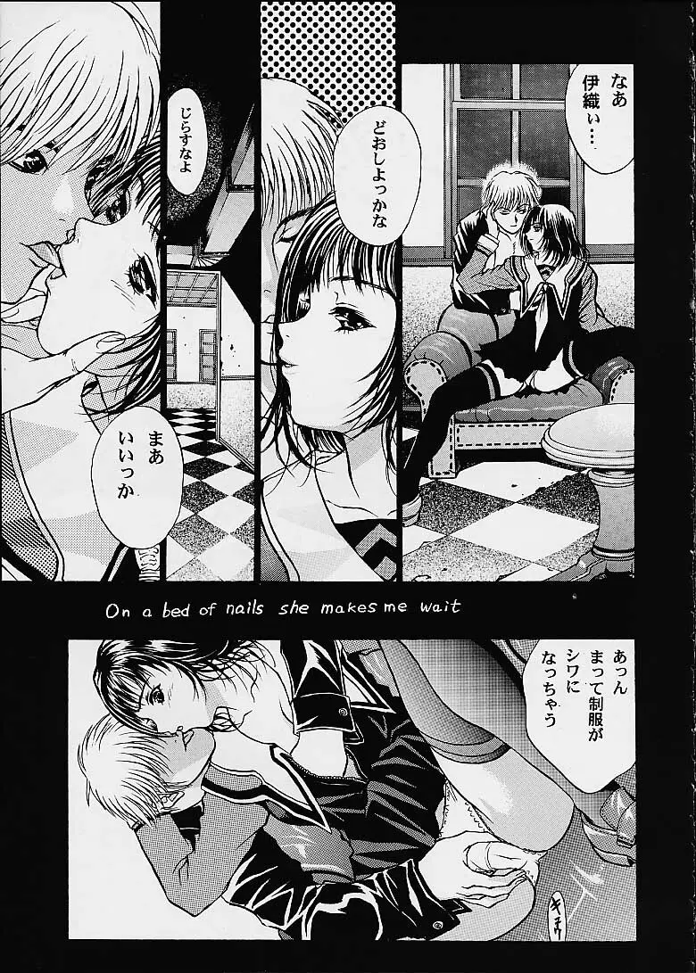 Eye's With Psycho 3RD EDITION Page.19