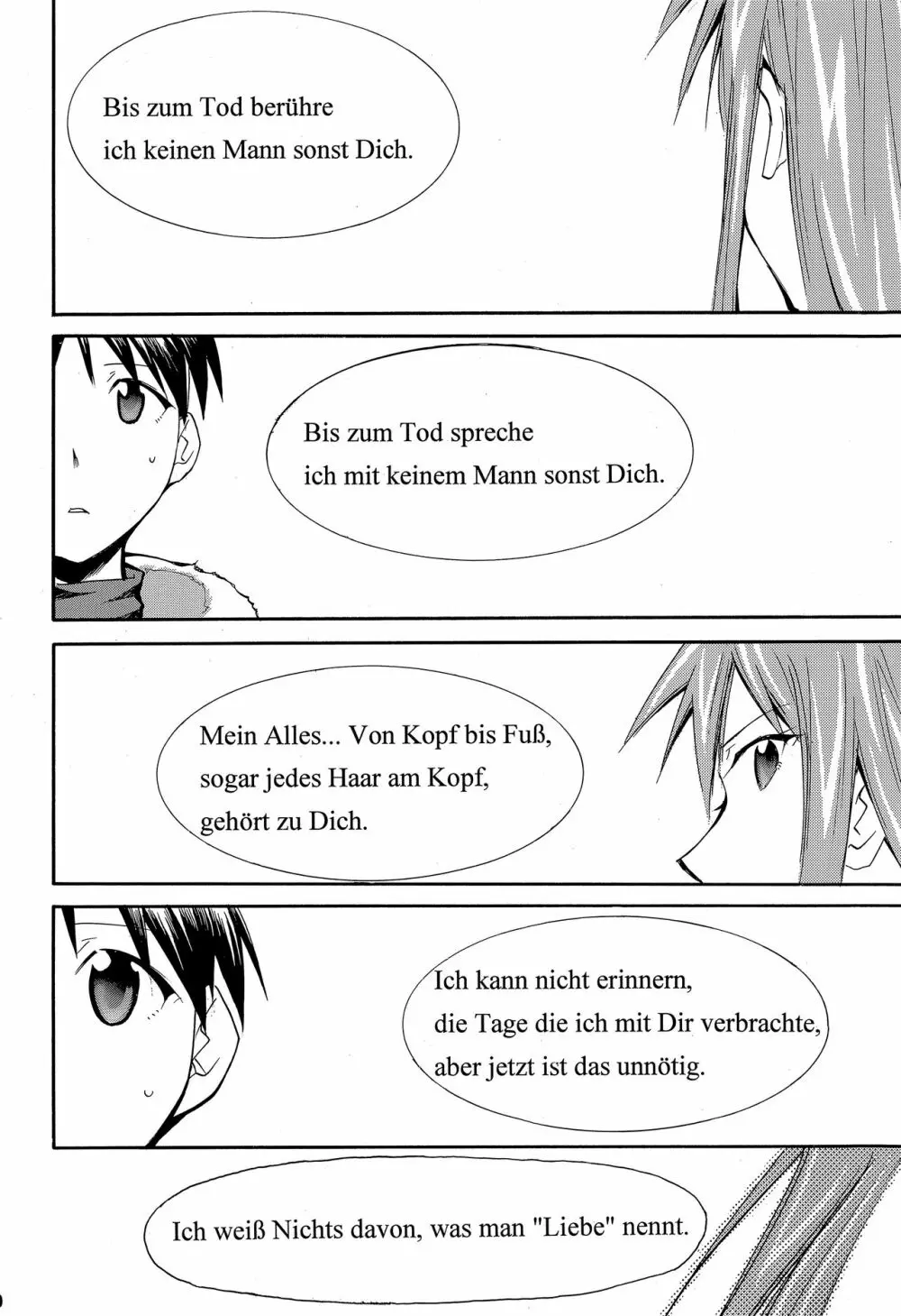 RE-TAKE ～After～ Page.99