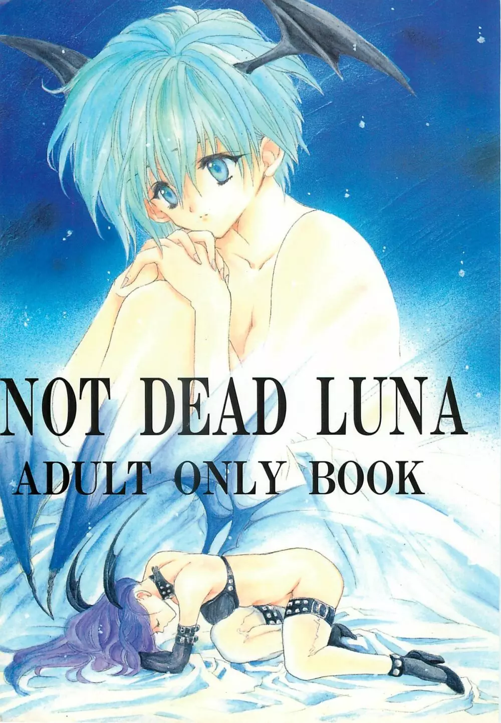 NOT DEAD LUNA Page.1