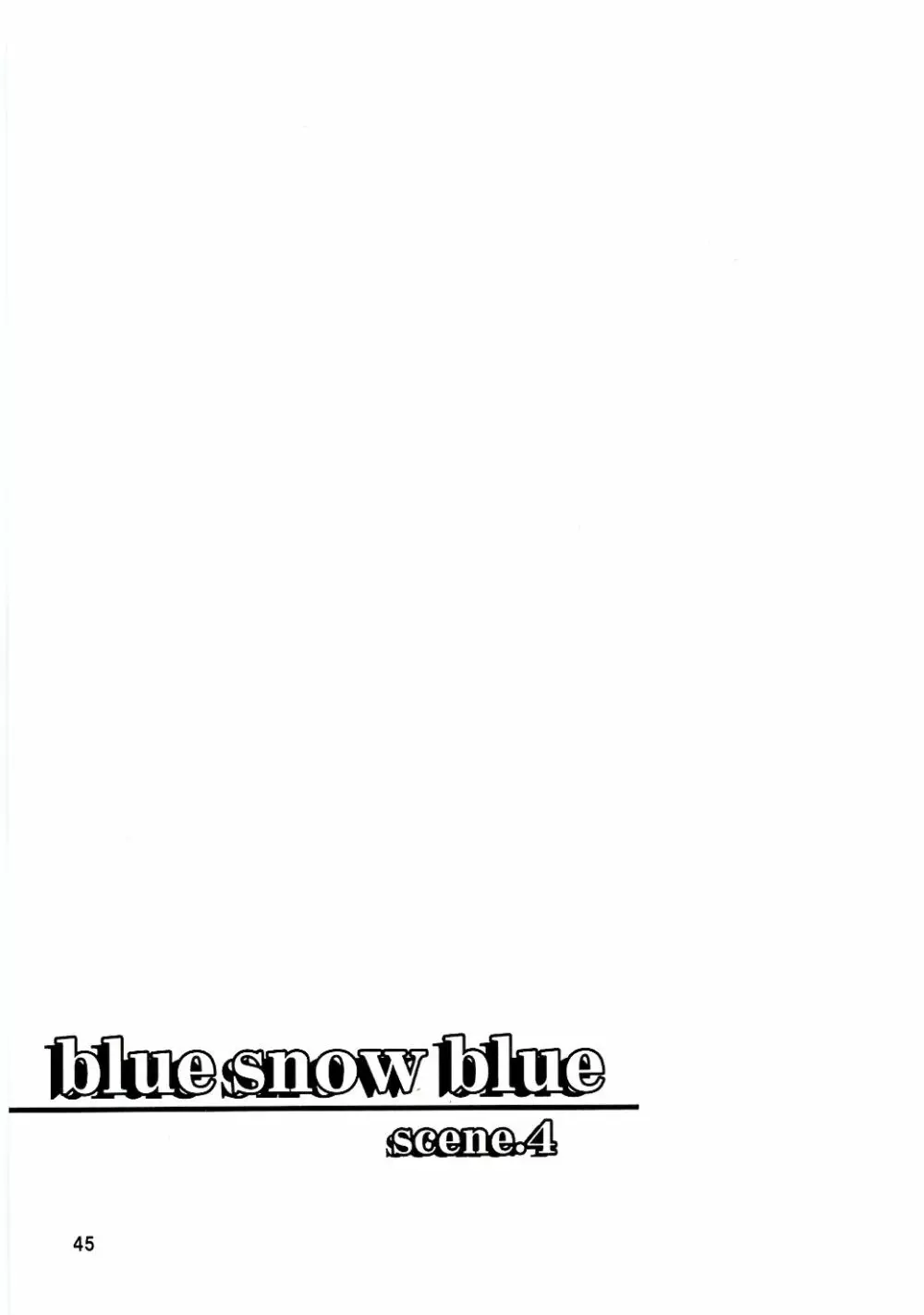 blue snow blue - scene.4 Page.44