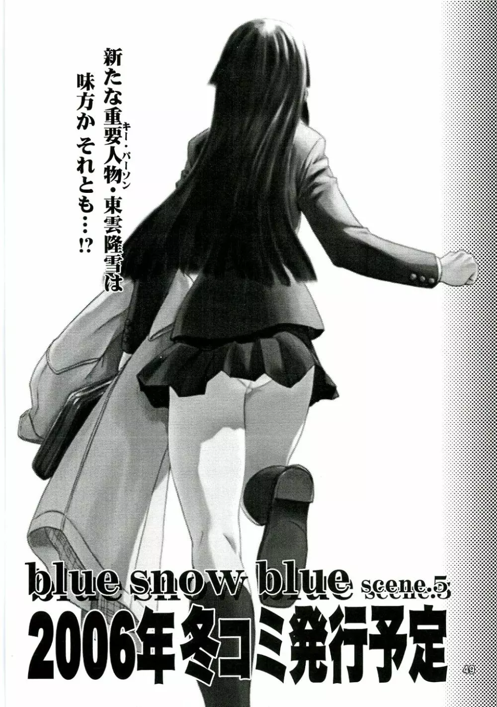 blue snow blue - scene.4 Page.48