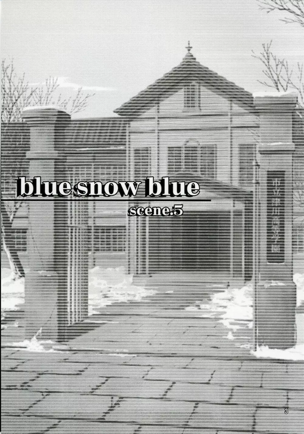 blue snow blue scene.5 Page.2