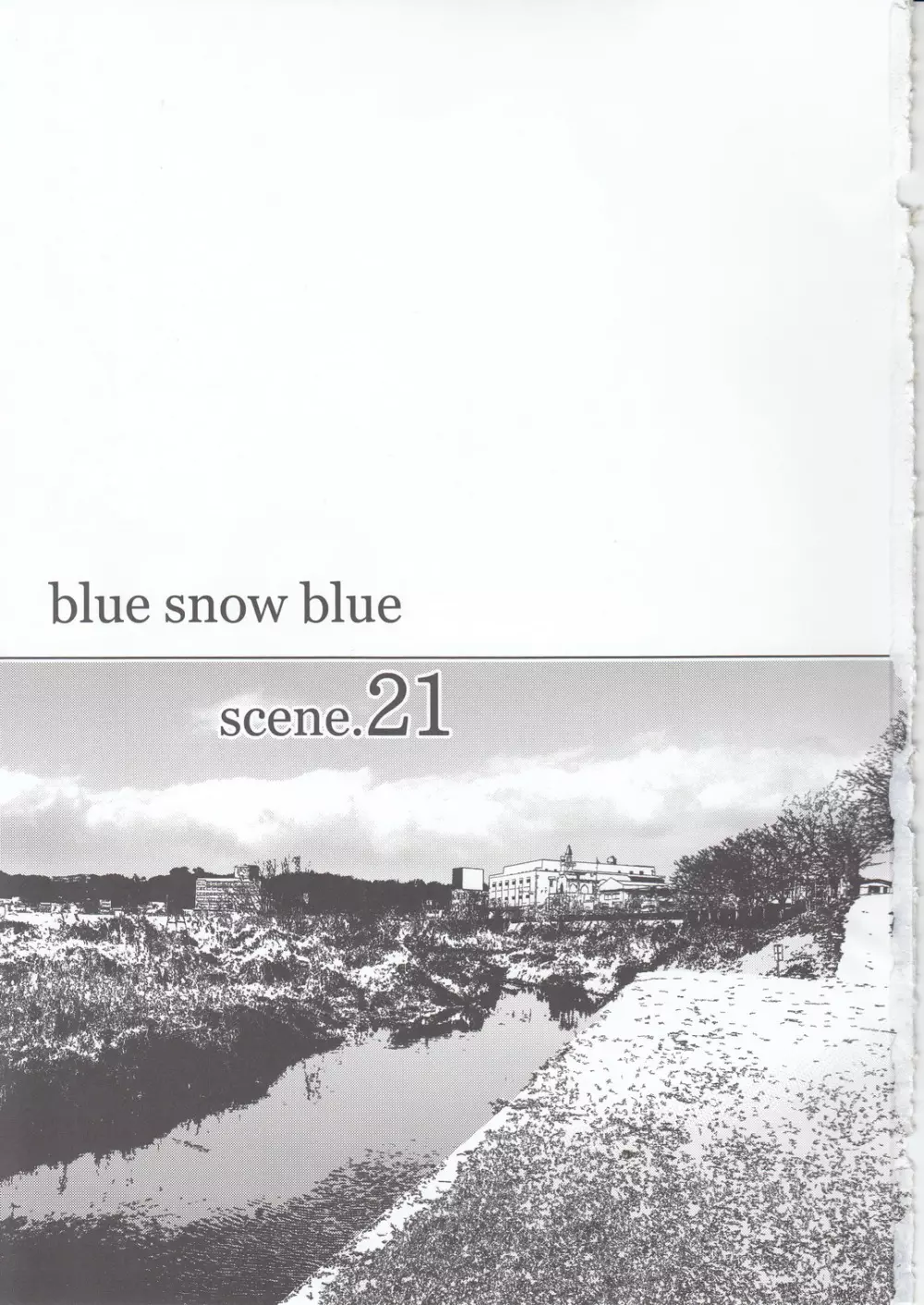 blue snow blue scene.21 Page.3