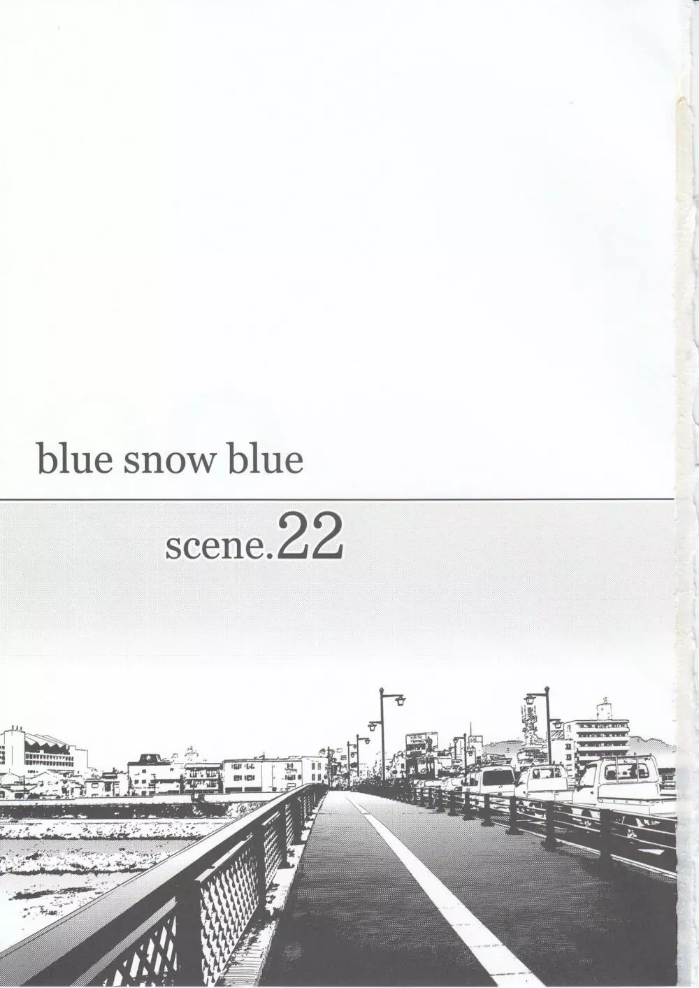 blue snow blue scene.22 Page.3