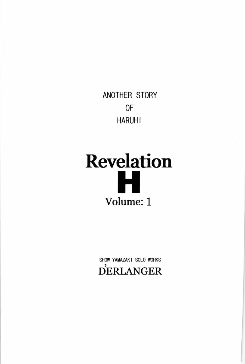 Revelation H Volume: 1 Page.3