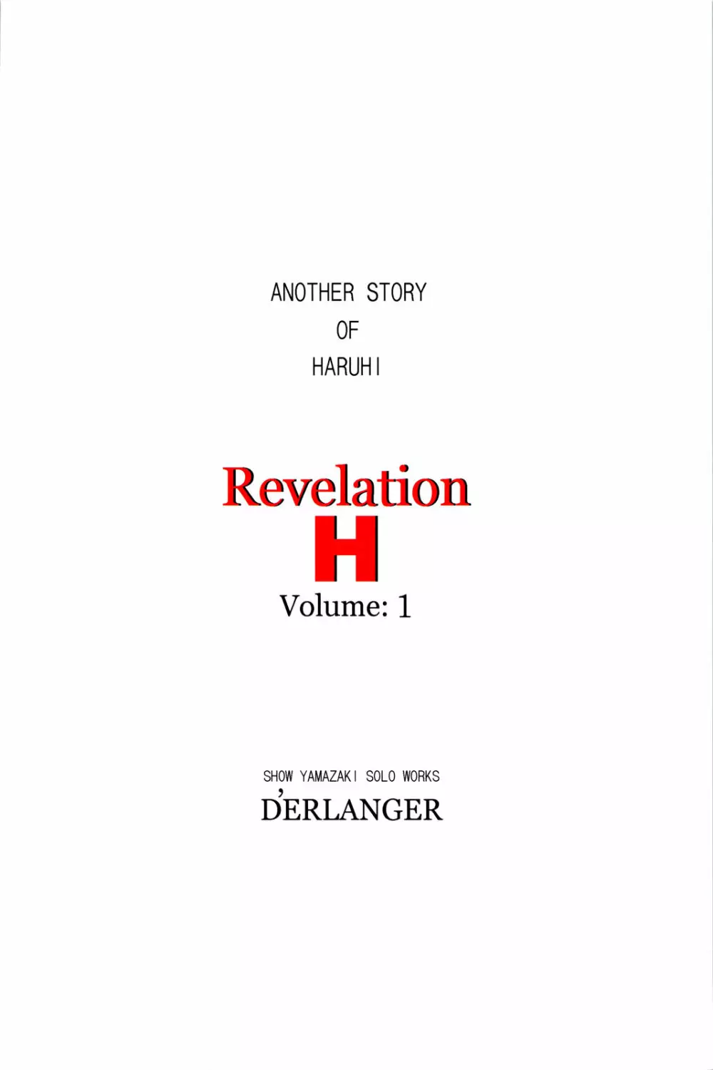 Revelation H Volume: 1 Page.32