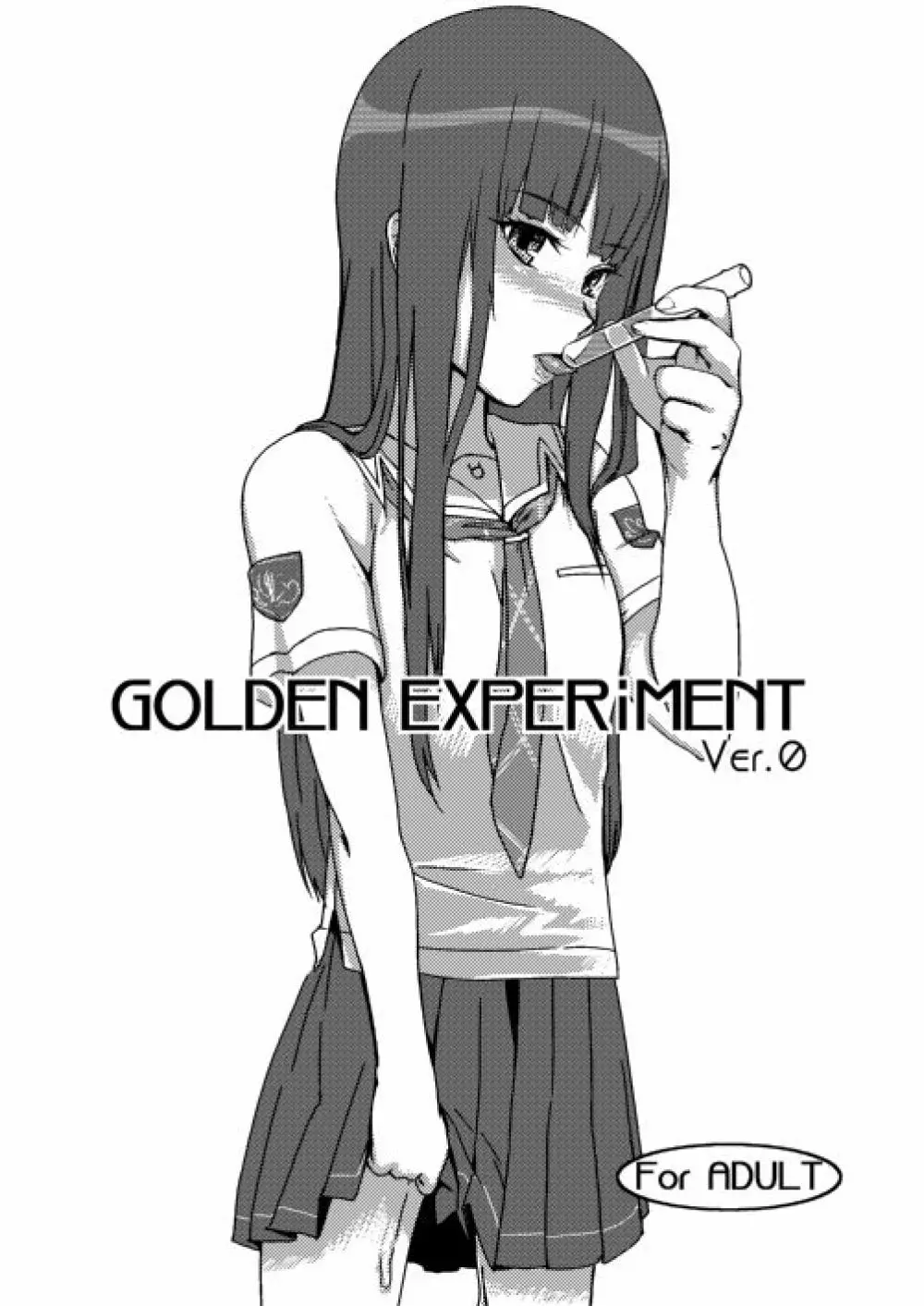 GOLDEN EXPERiMENT Ver.0