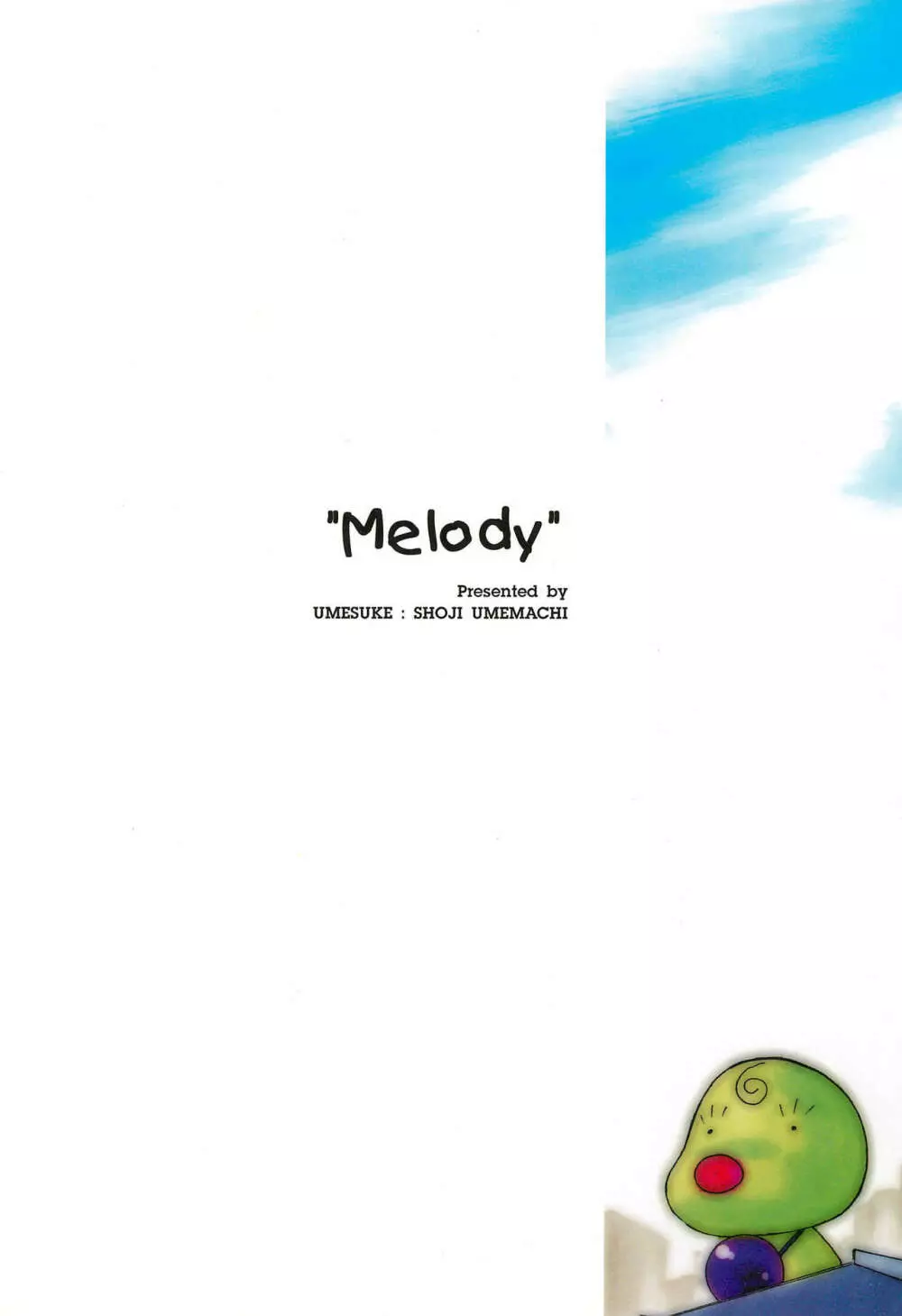Melody Page.40