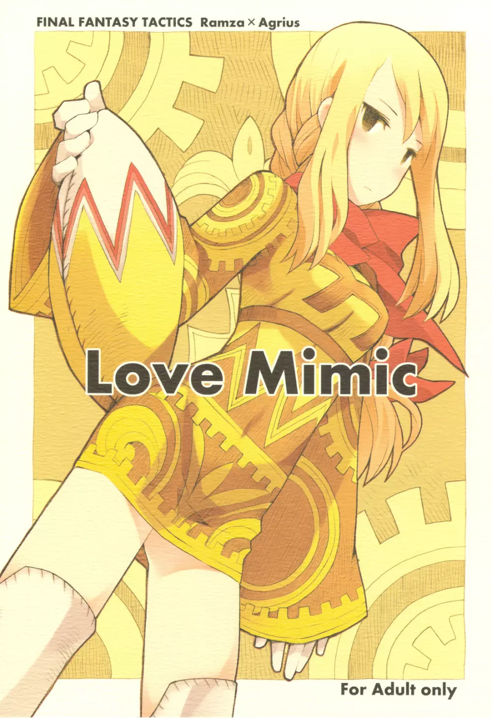 Love Mimic