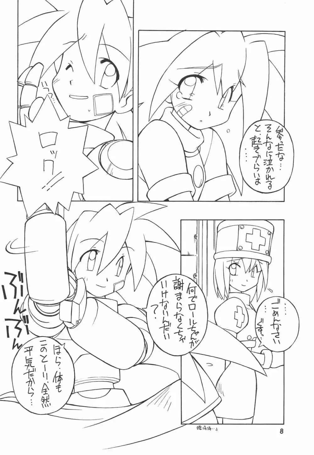 MANITOU SX Page.10