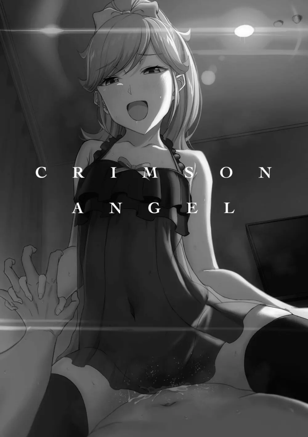 CRIMSON ANGEL Page.2