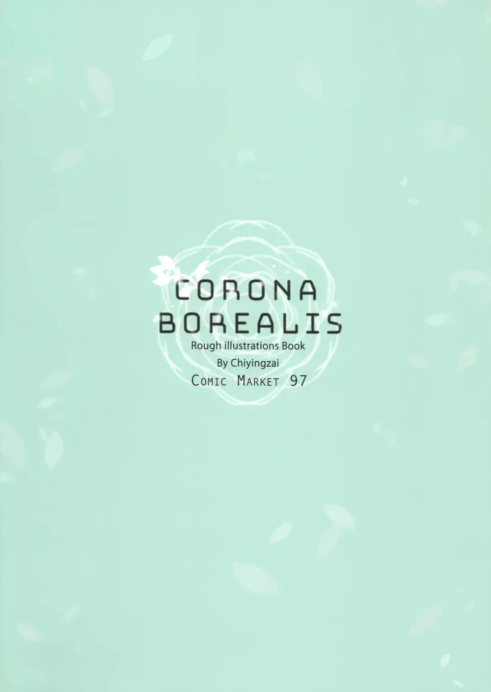 Corona borealis Page.16