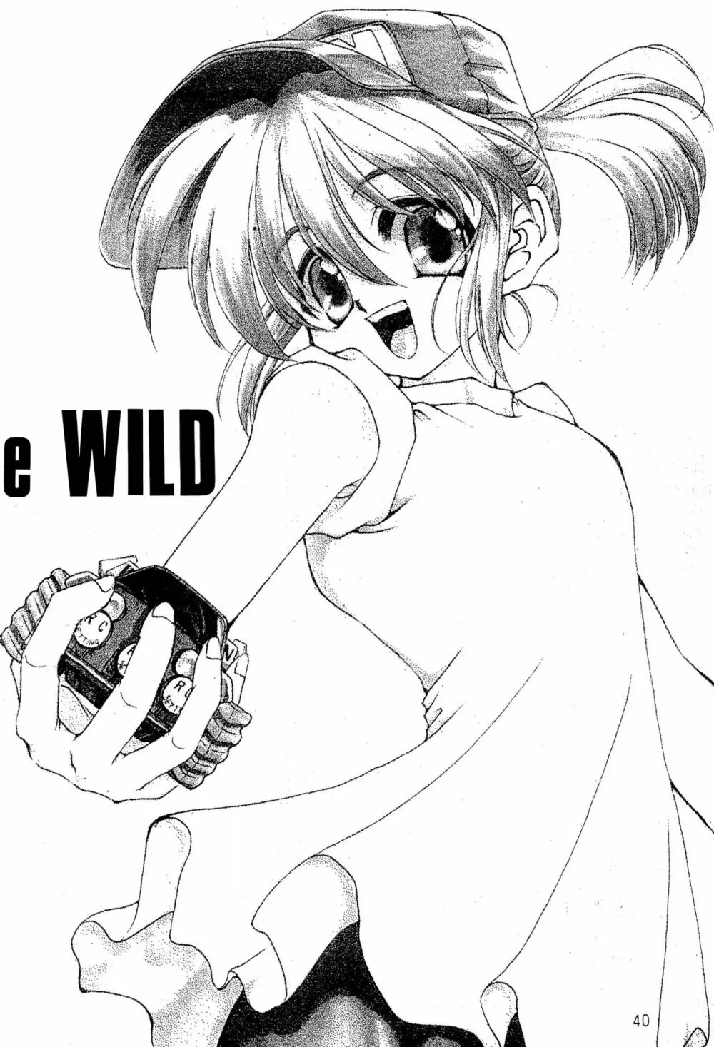 Be WILD Page.42