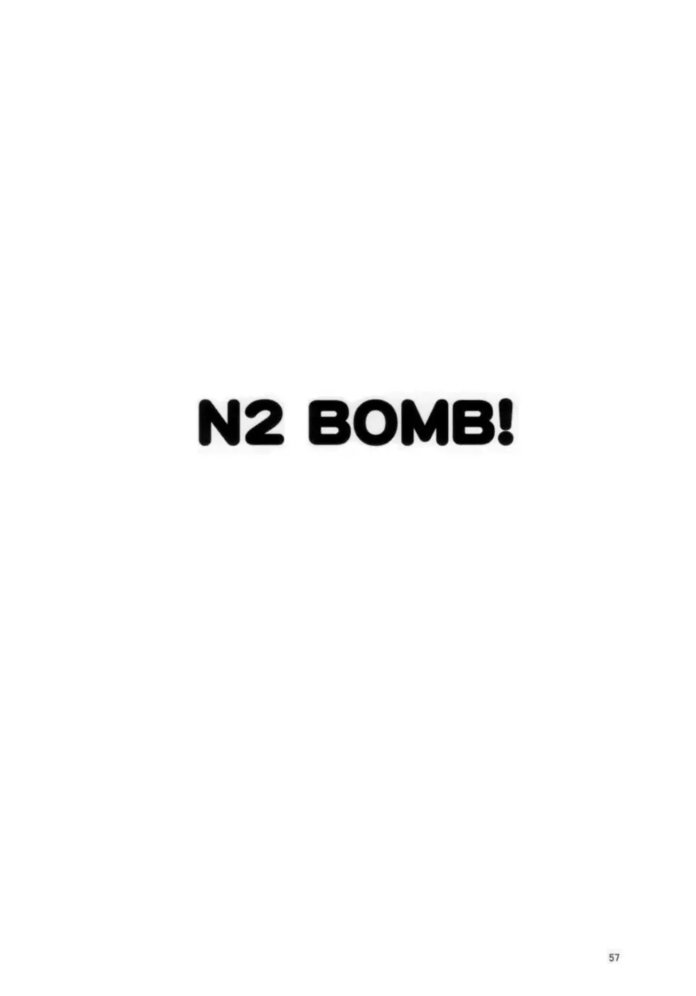N² BOMB! Page.58
