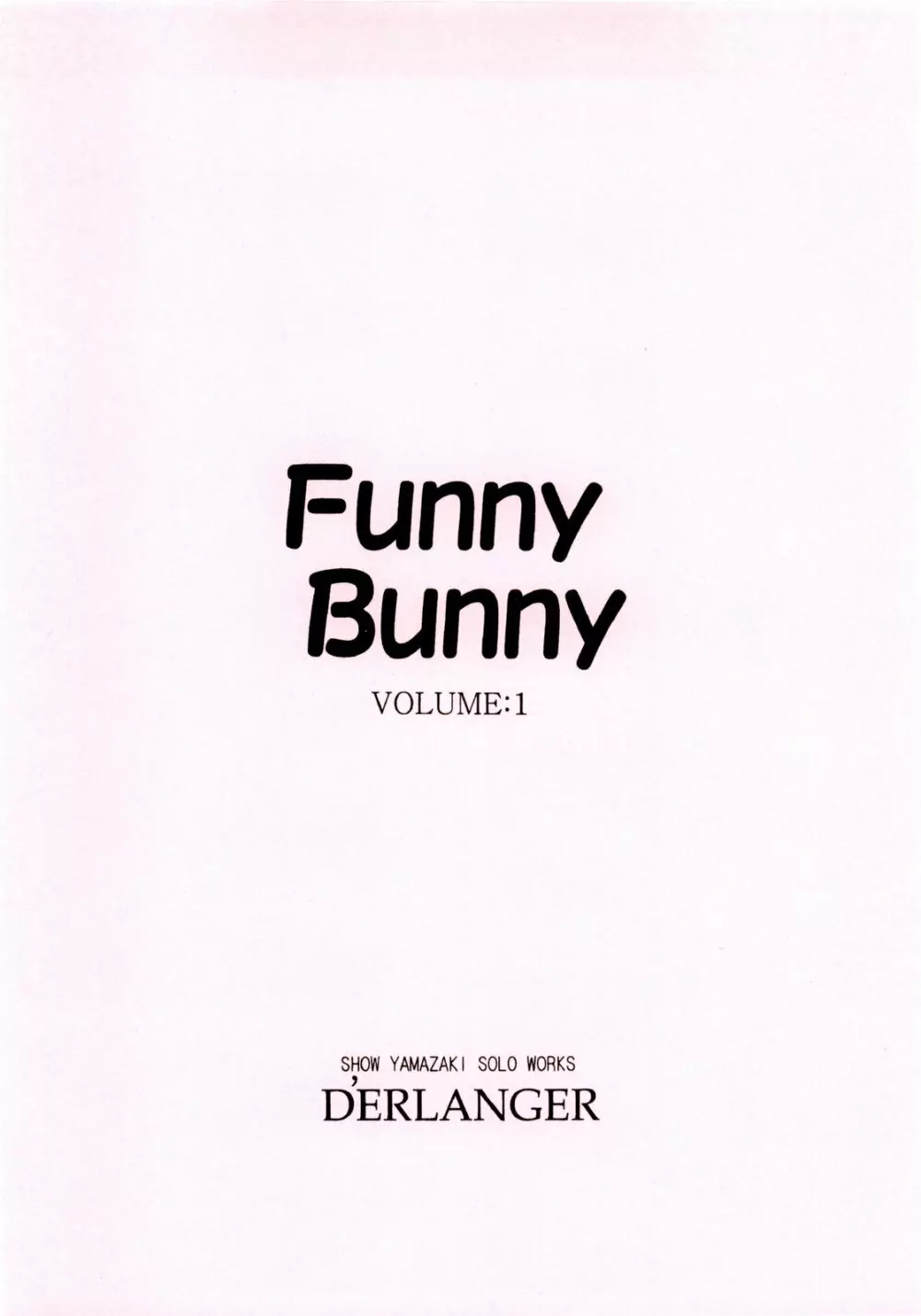 Funny Bunny VOLUME:1 Page.14