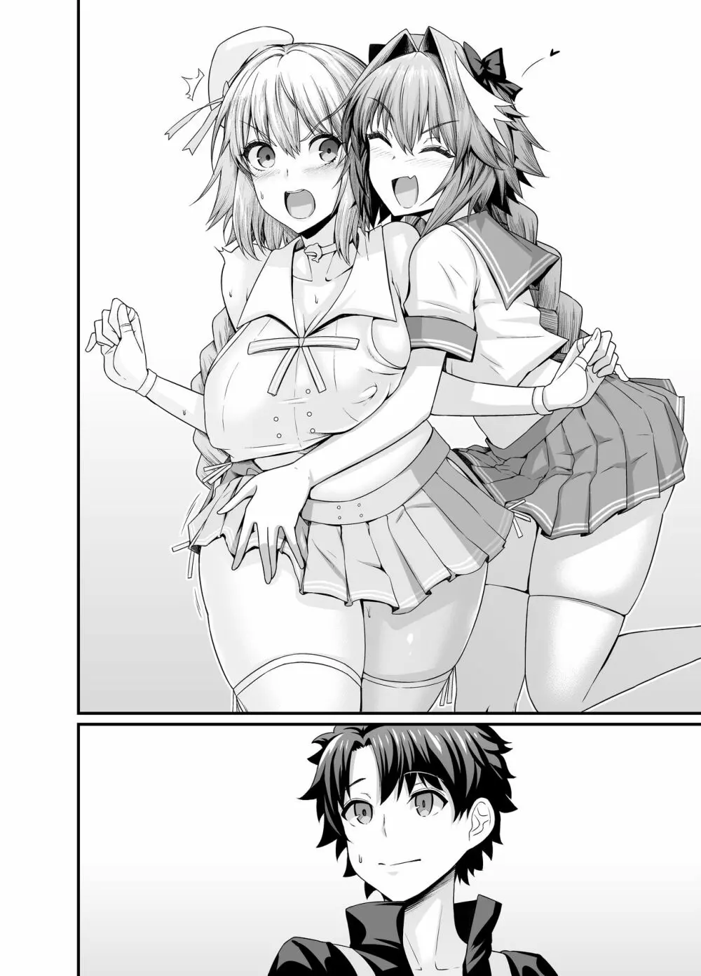 Astolfo Collection Page.38