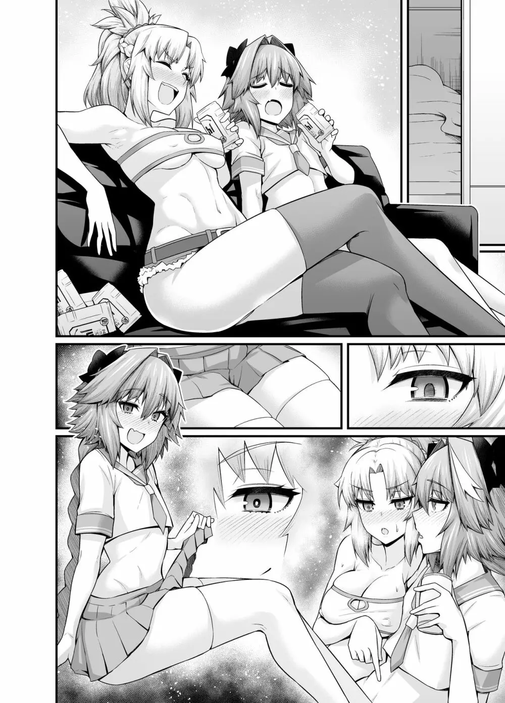 Astolfo Collection Page.72