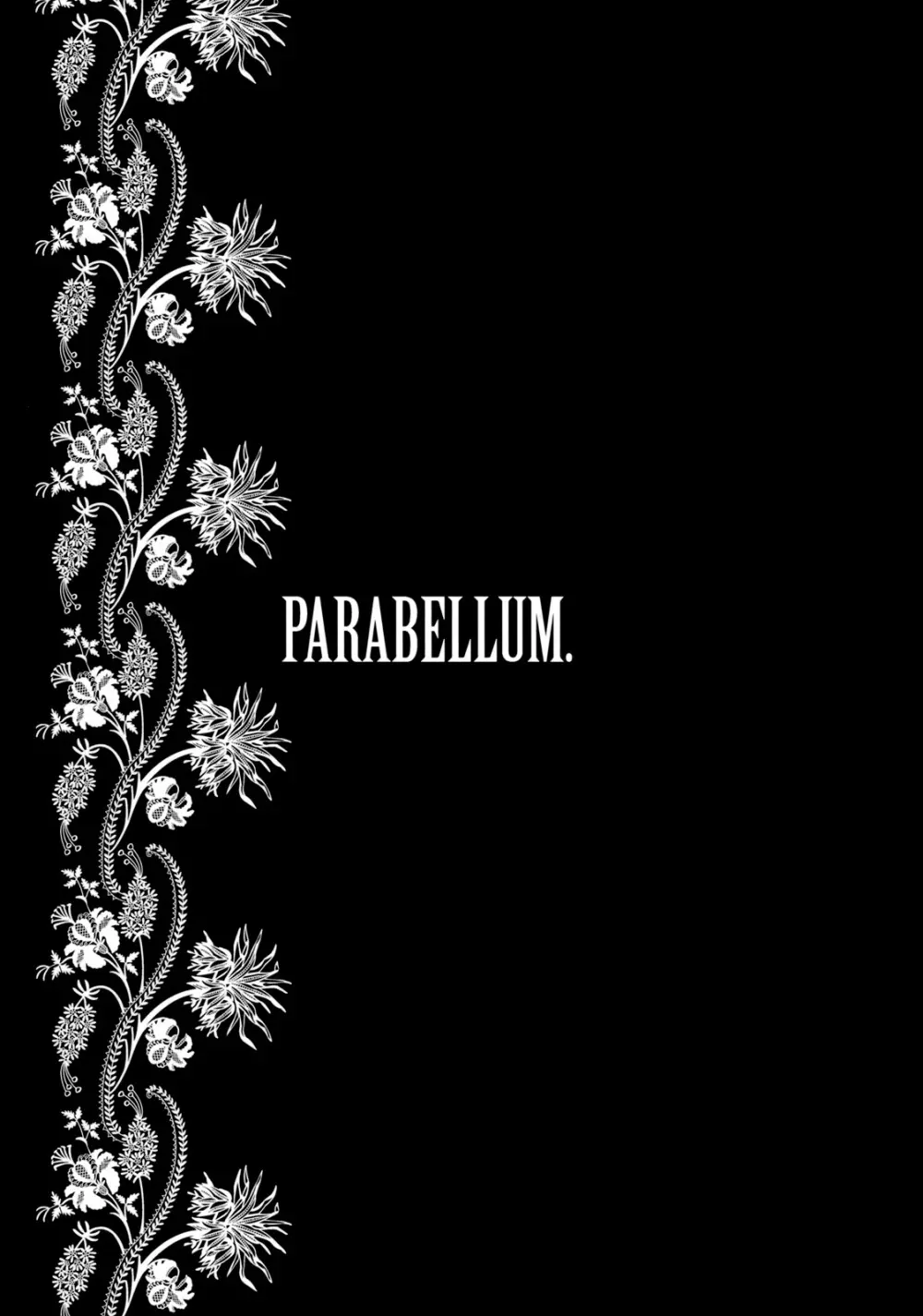 Parabellum パラ・ベラム Page.20
