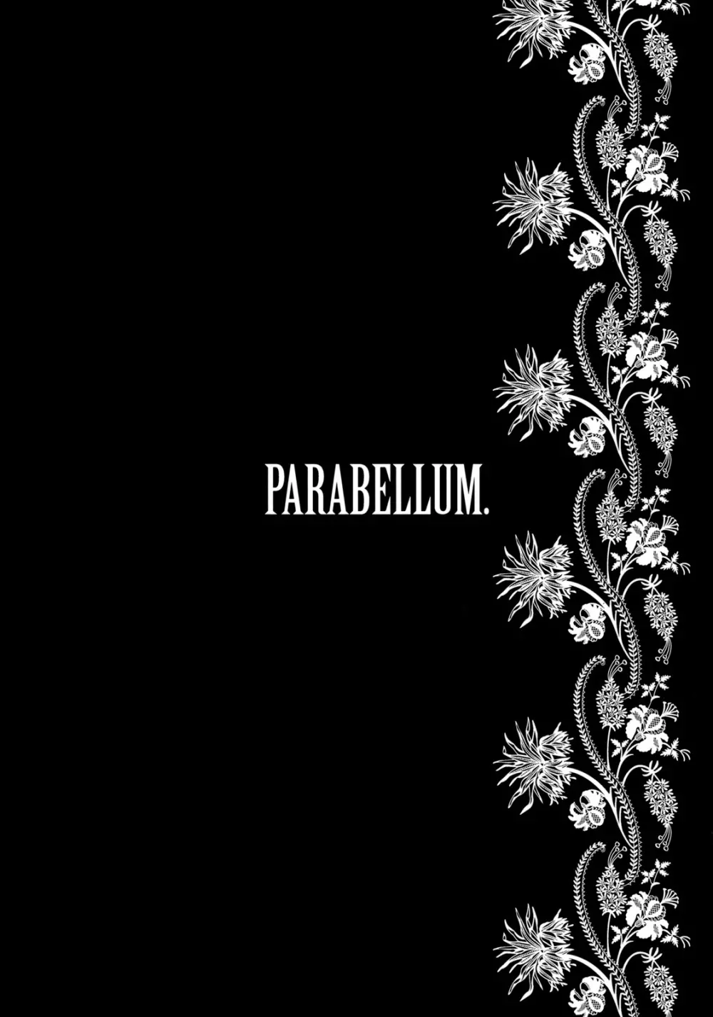 Parabellum パラ・ベラム Page.3