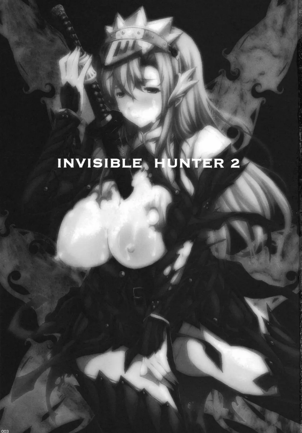 INVISIBLE HUNTER 2 Page.2