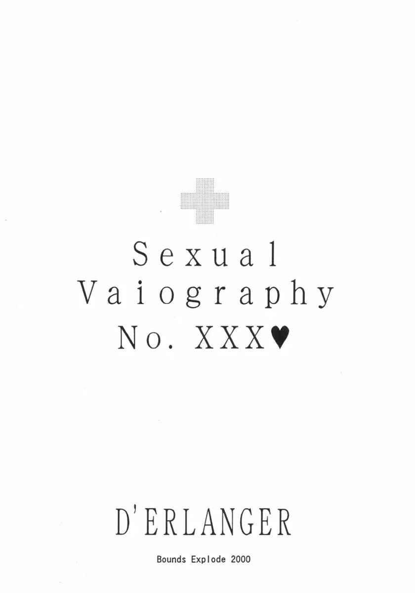 Sexual Vaiography No.XXX Page.2