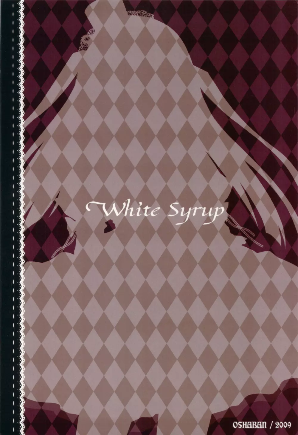 White Syrup Page.22