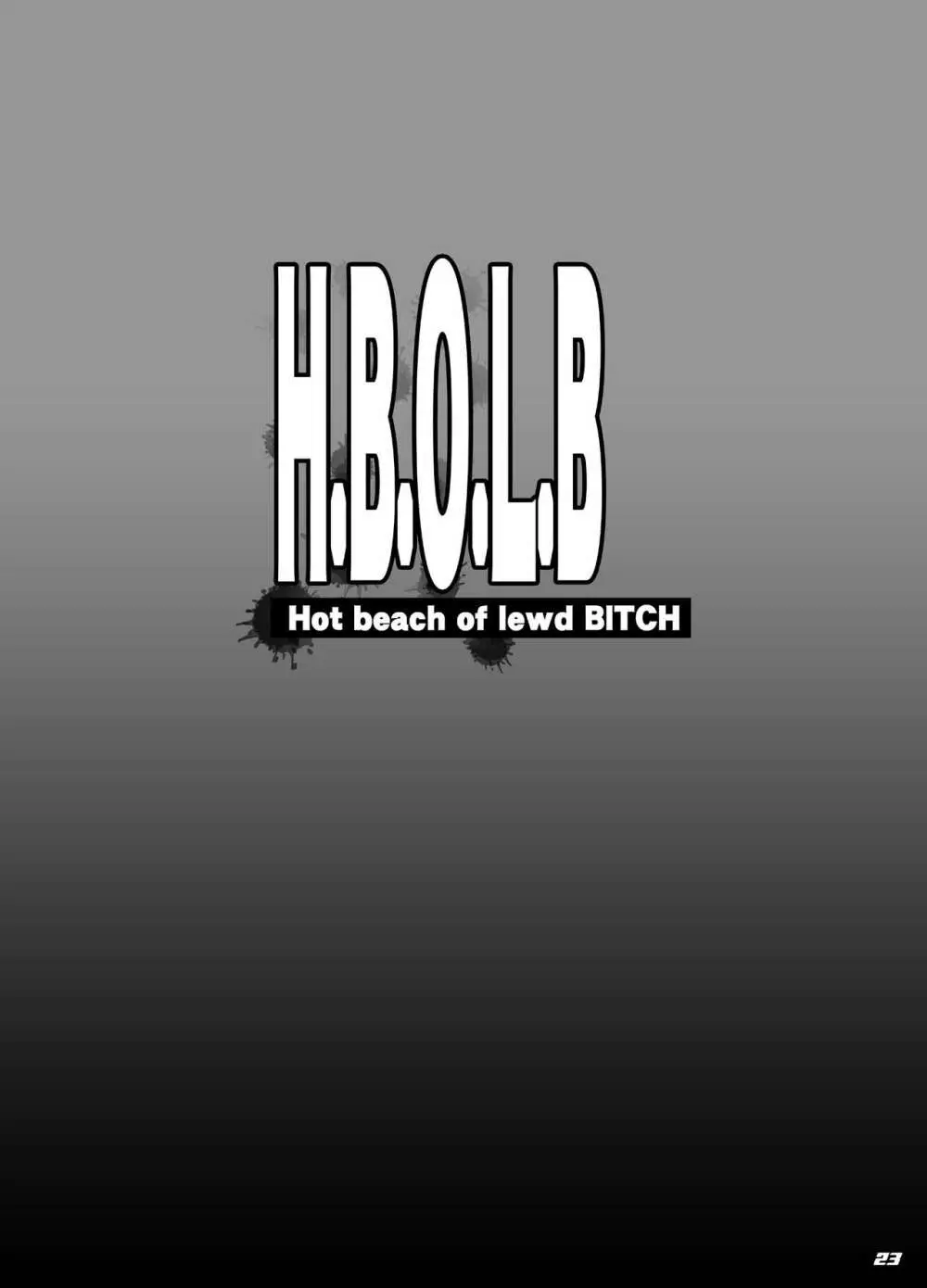 H.B.O.L.B Hot beach of lewd BITCH Page.22