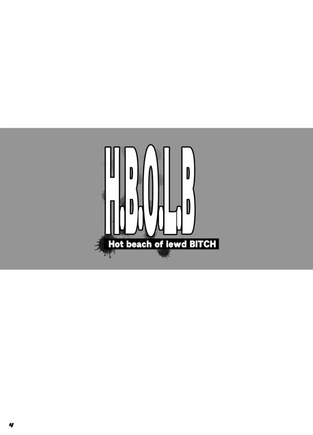 H.B.O.L.B Hot beach of lewd BITCH Page.3